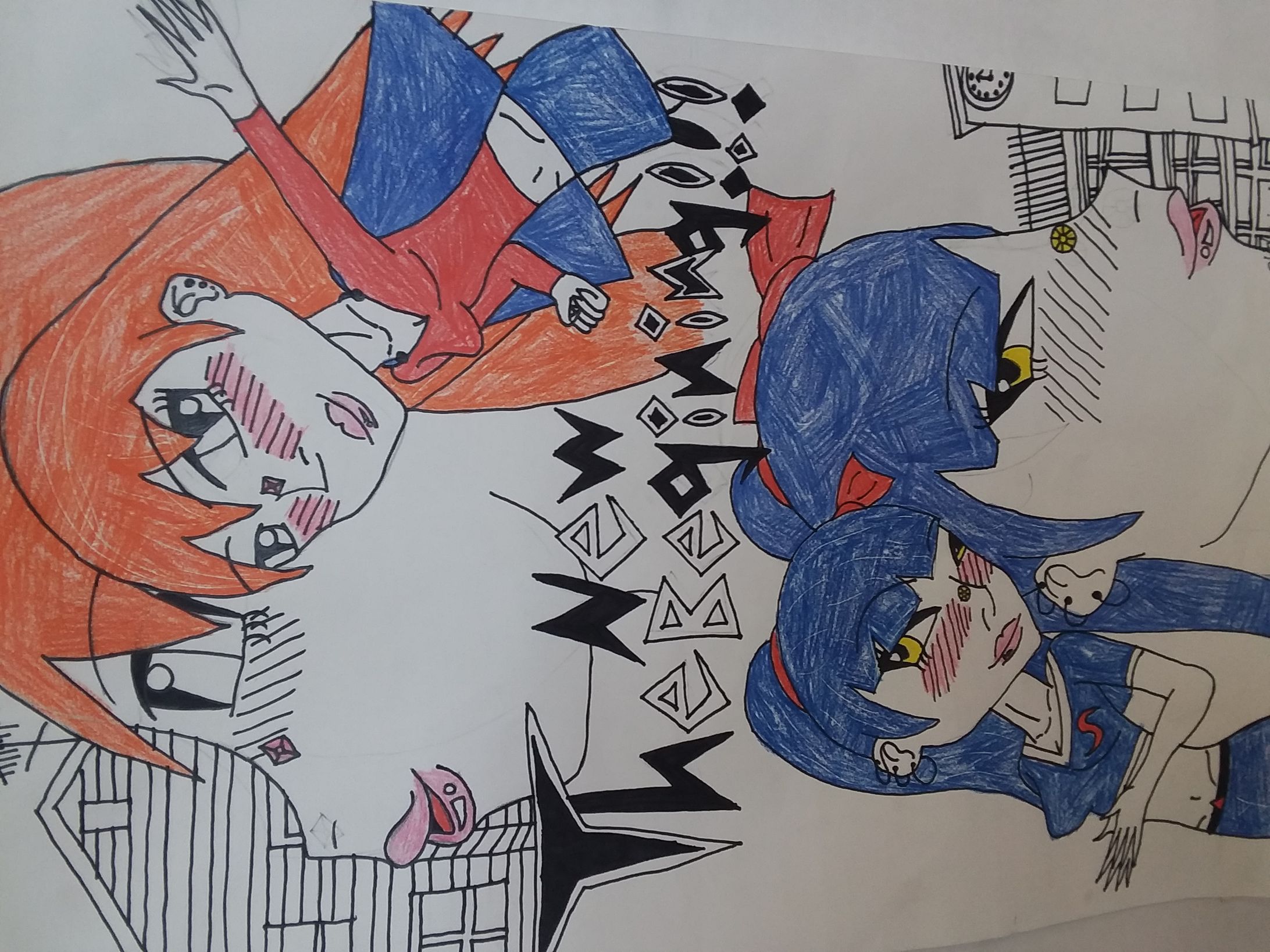 New The Beginning -1