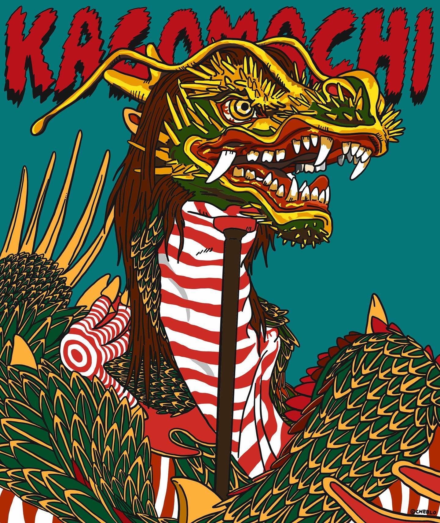 イラスト紹介:籠町】﻿ ﻿ ﻿ ﻿ ﻿ 今回はっぴぃくんち展開催に伴い