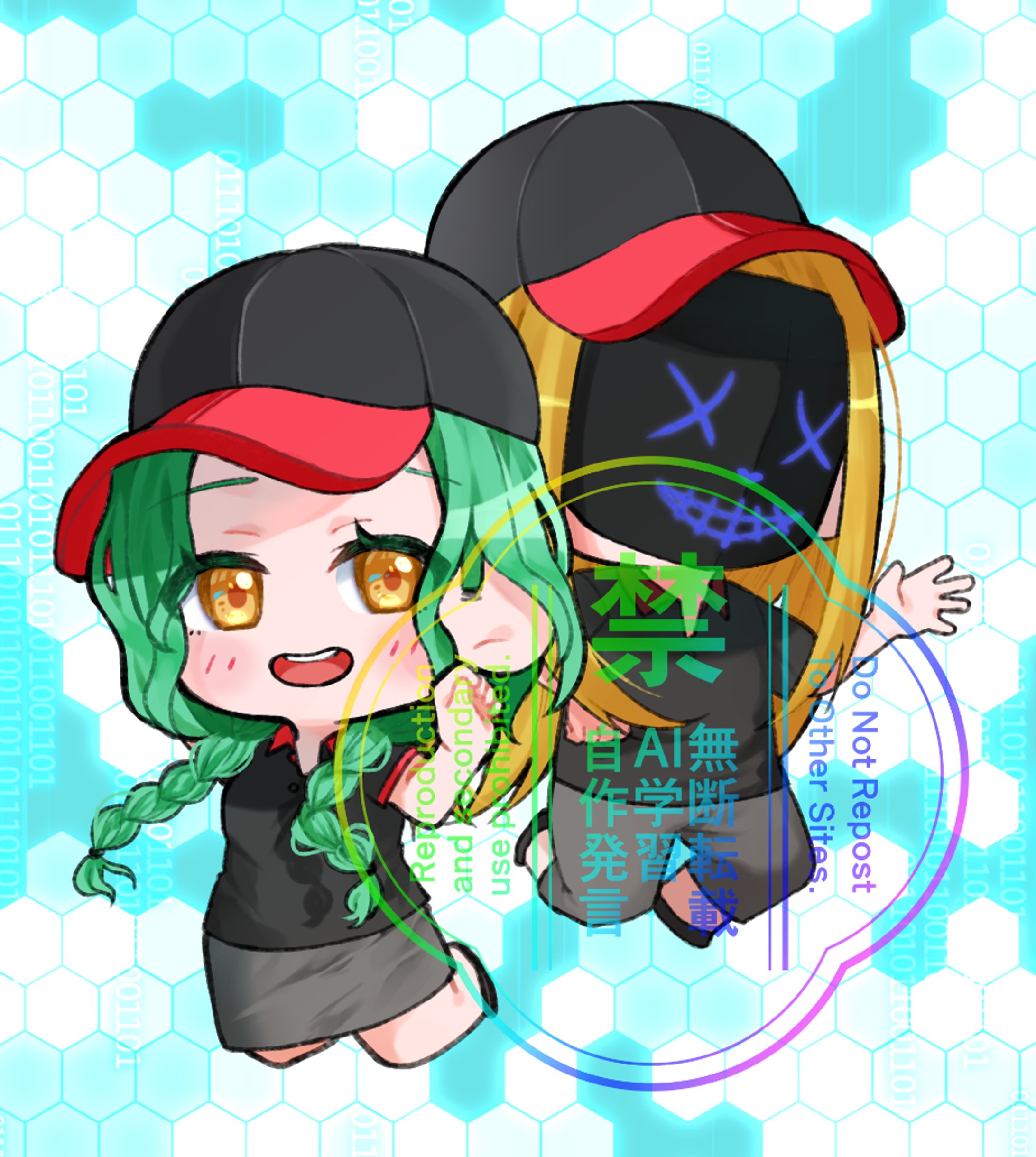 SDイラスト　翡翠さね様-1