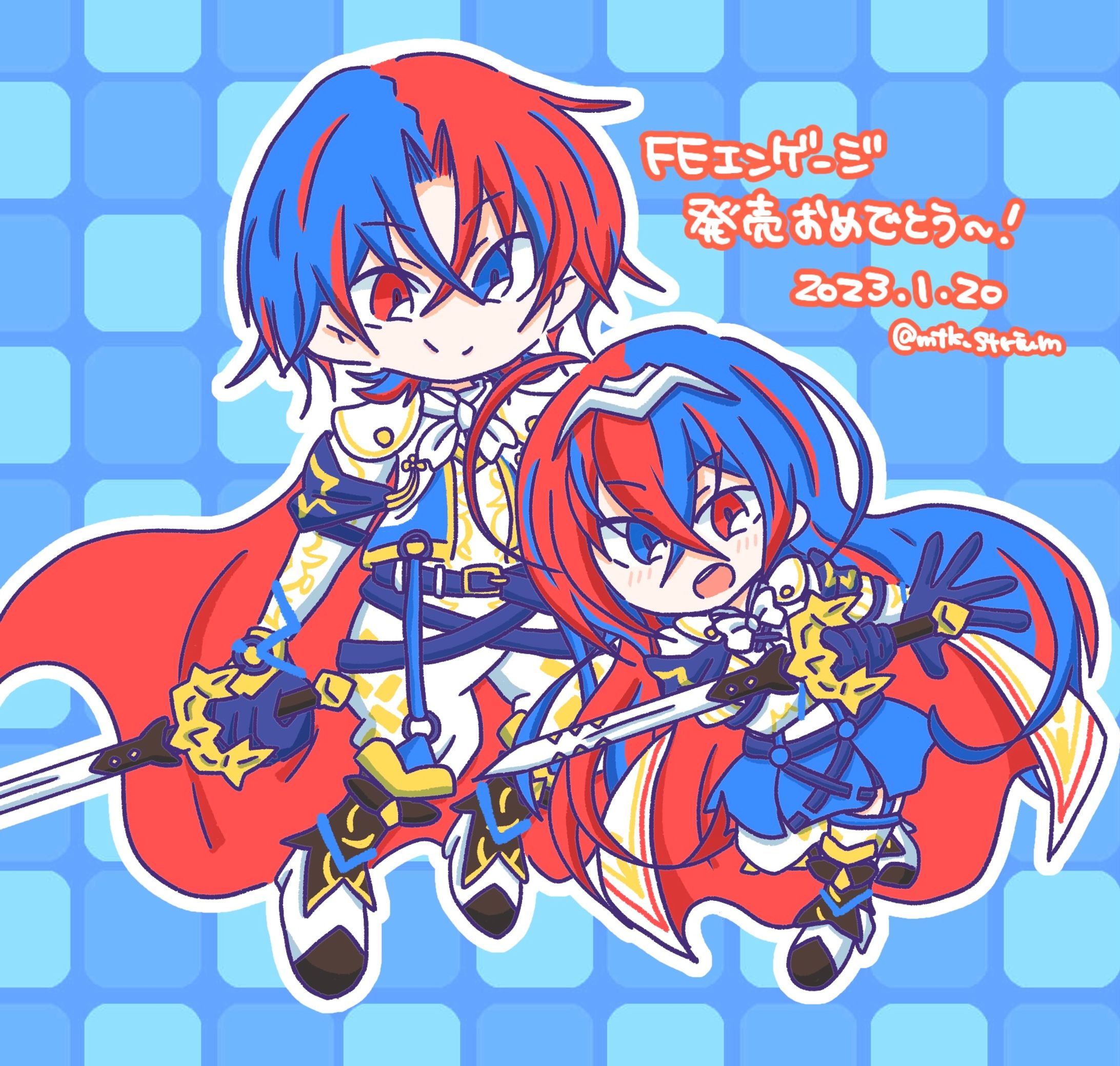 skebサンプル用-1