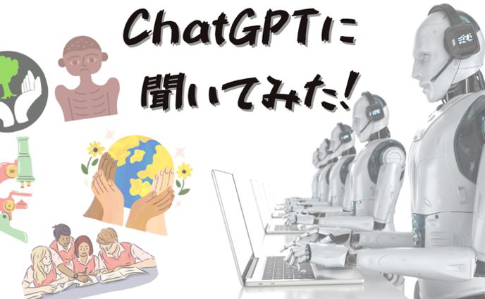 ブログサムネイル085