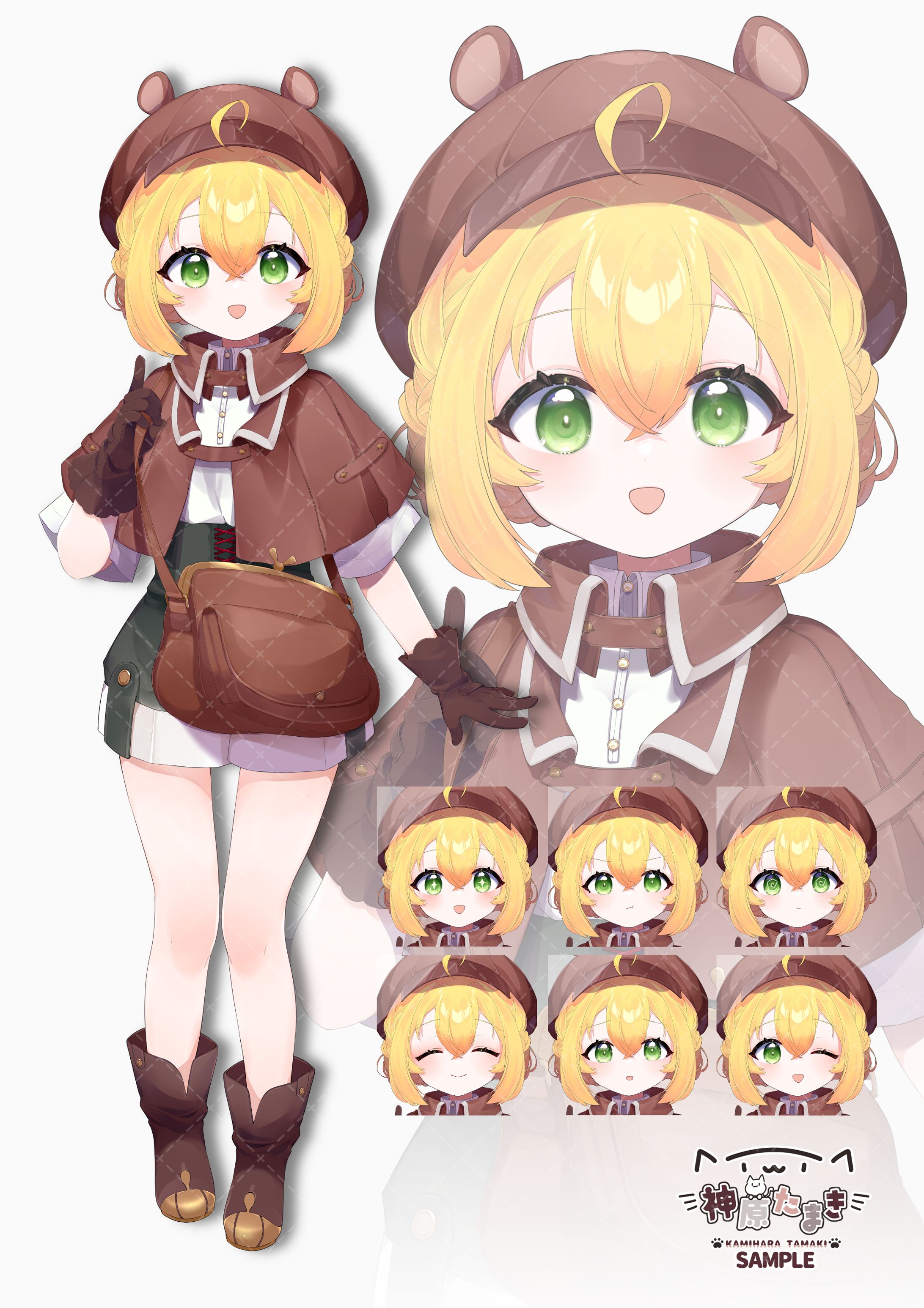 キャラクター立ち絵｜シャルロット・ホームズ-1