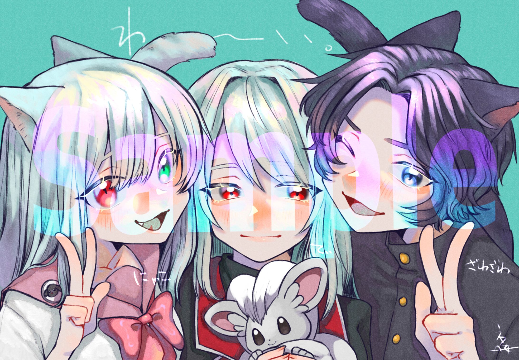 5月19日依頼。-1