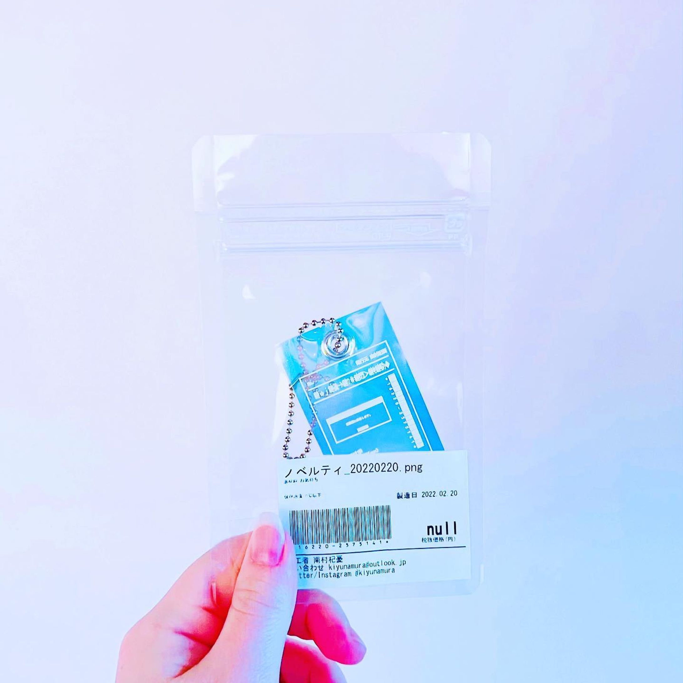 先日の初講義かなり楽しかったです
ありがとうございました
運営のY-PU様にも担当の白川さんにも色々助言をしてくれた友達やフォロワーたちにもお世話になり、様々な方が(既にばりばりのクリエイターも来た)来場くださりとてもありがたかったです
わりと会場いっぱいの人が来てくれて嬉しかったですね
画像はパワポ作成そっちのけで勝手に作った限定ノベルティです
参加者全員にお配りしました(販売予定はなし)
あれだけ緊張して臨んだのにもうすでに次の授業の依頼がどこかから来るのを少し楽しみにしてしまっている自分がいます

 #art #artwork #instaart #instaartwork  #clear  #myart #myartwork #vaporwaveart  #cyberart #vaporwave #futurism #futuristic #futuristicart #cyberpunk #creator #retrofuture #accessory #aurora #SF #アート #透明  #オブジェ #アクセサリー #オーロラ #ノベルティ-1