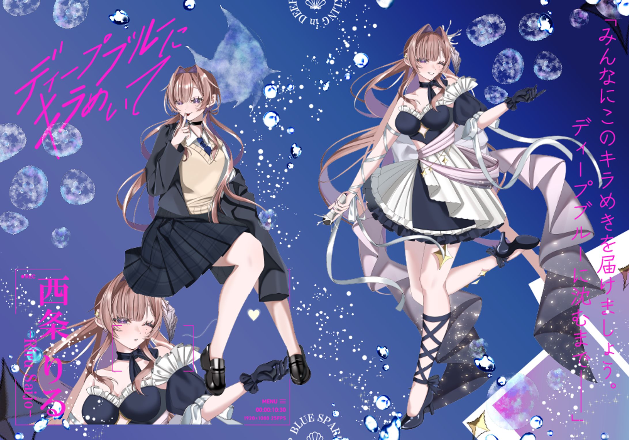 シャルル様 | ディスプレイ-1