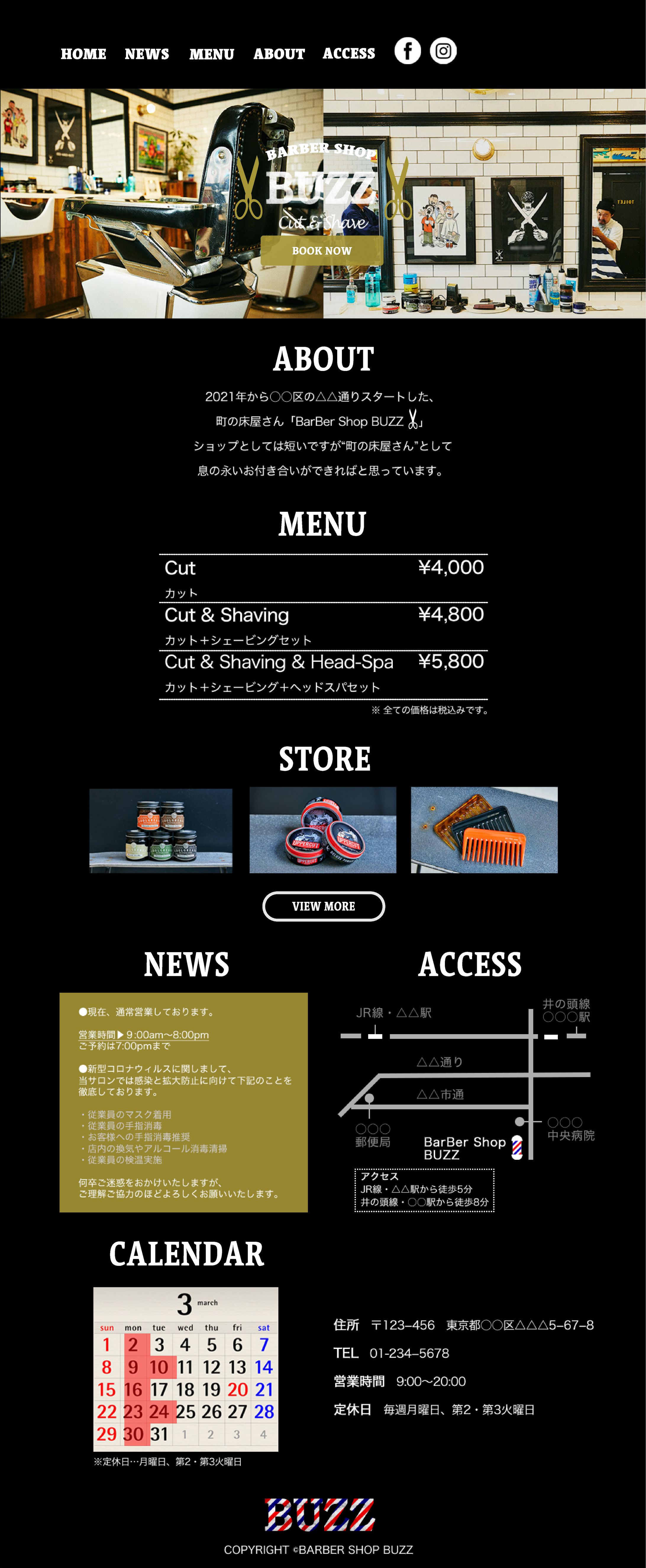 BarBer Shop BUZZ-1