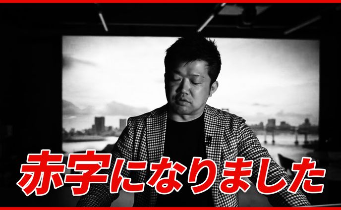 経営2