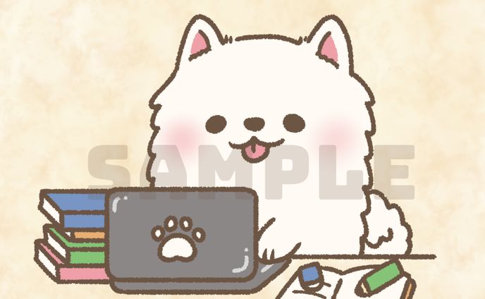 【ご依頼】