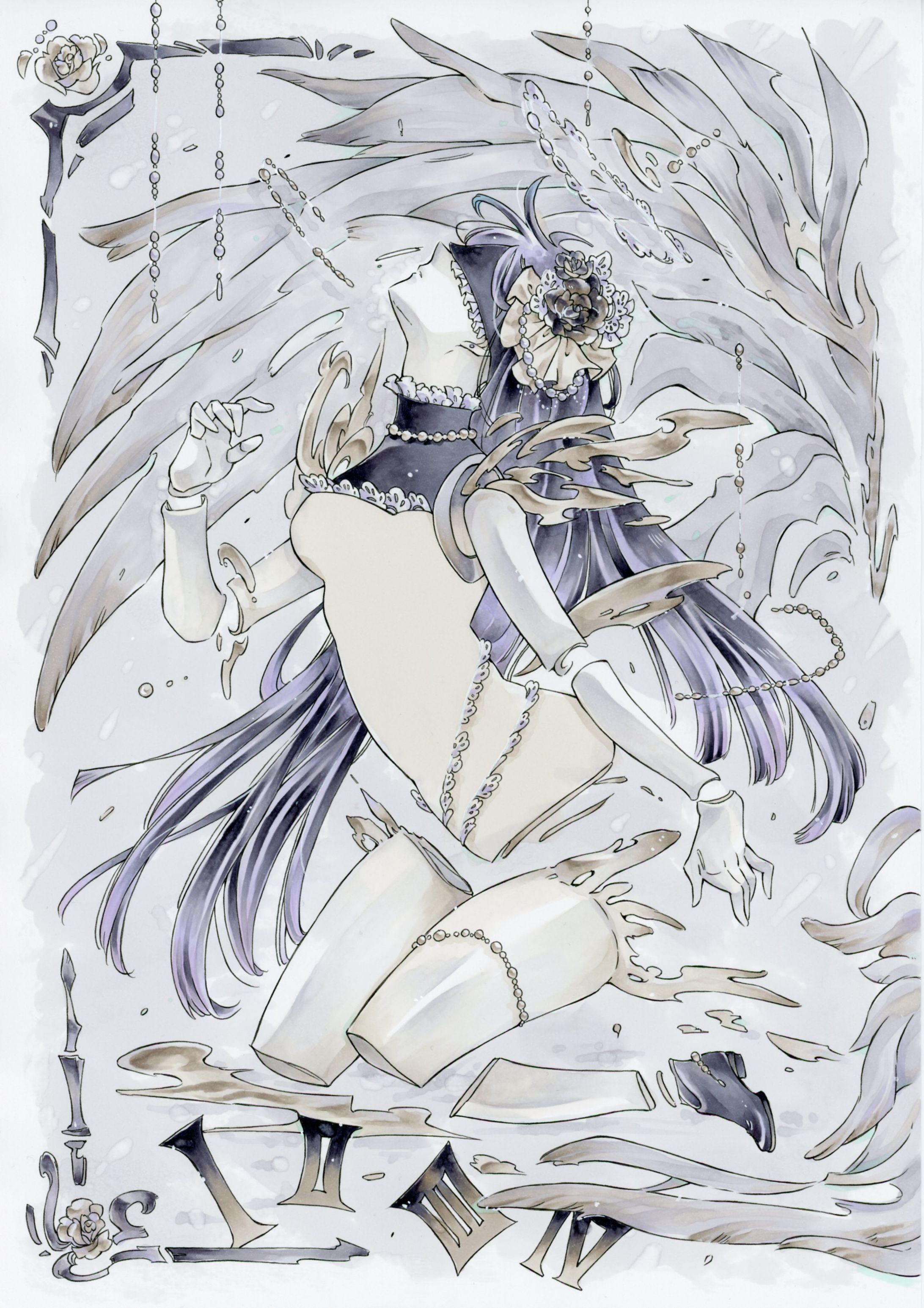 「わたしのための」_”For me.”-1