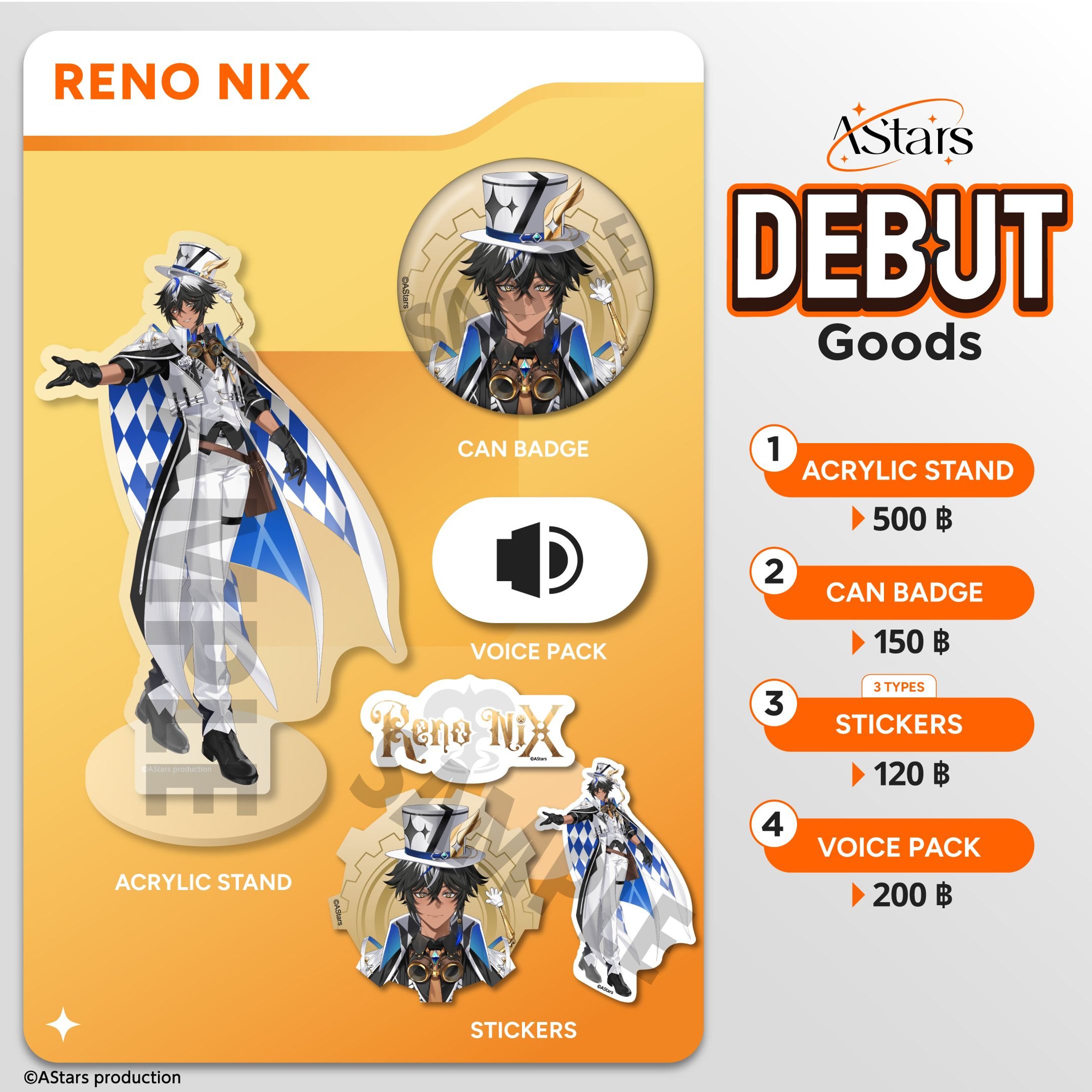 [Reno] Debut 2026 Voice Pack-1
