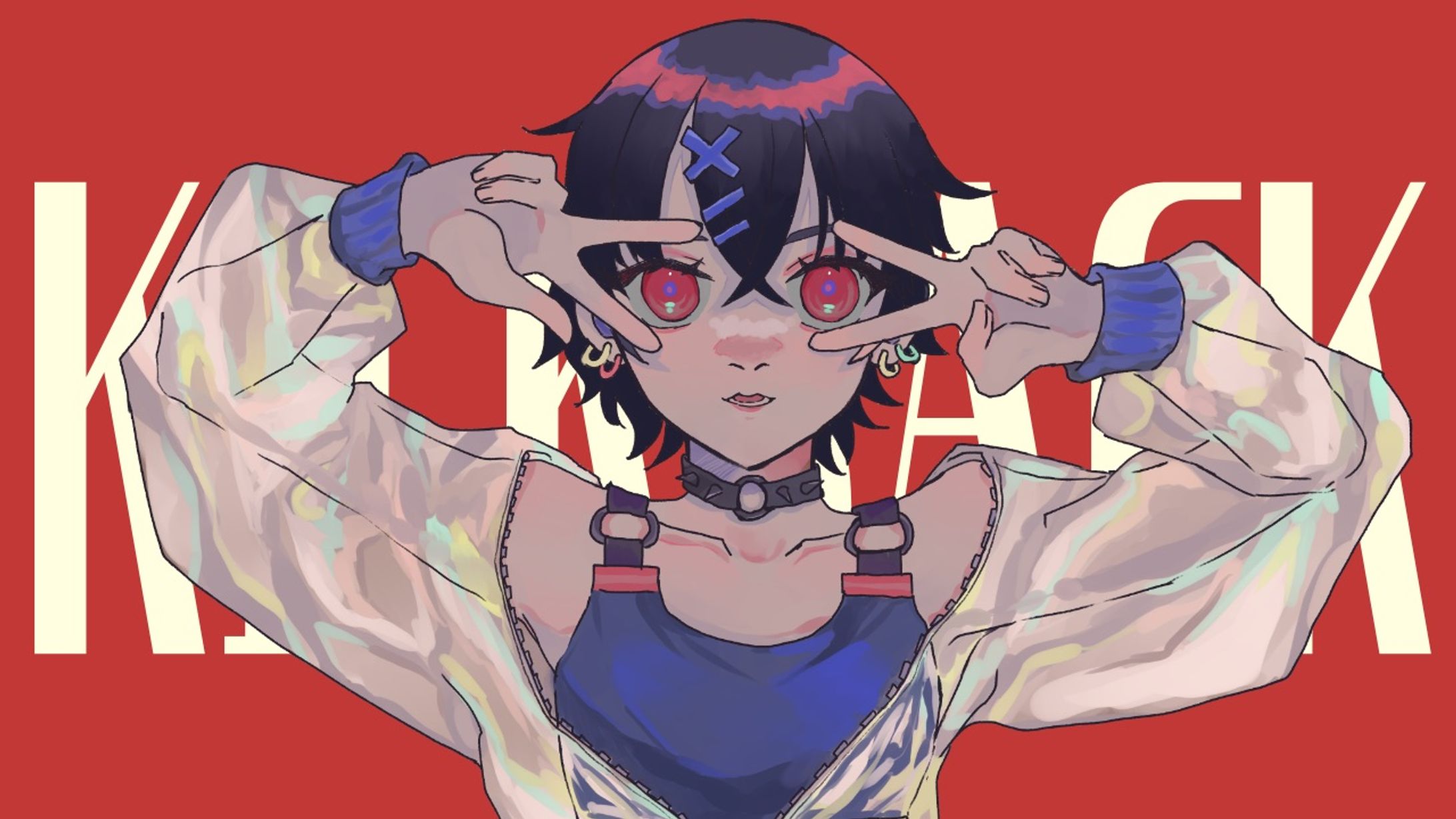 kickback歌ってみたサムネ-1