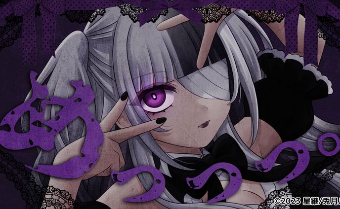 イラストレーター・デザイナー、musicvideo
