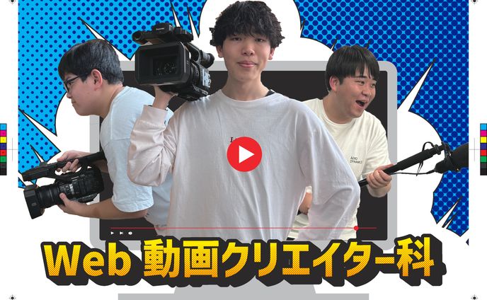 ポスター、ジャパン・ドローン関西2024