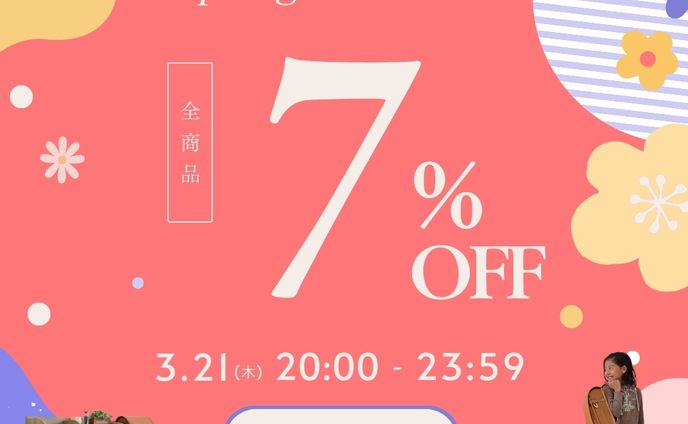 フォトショップ、配信