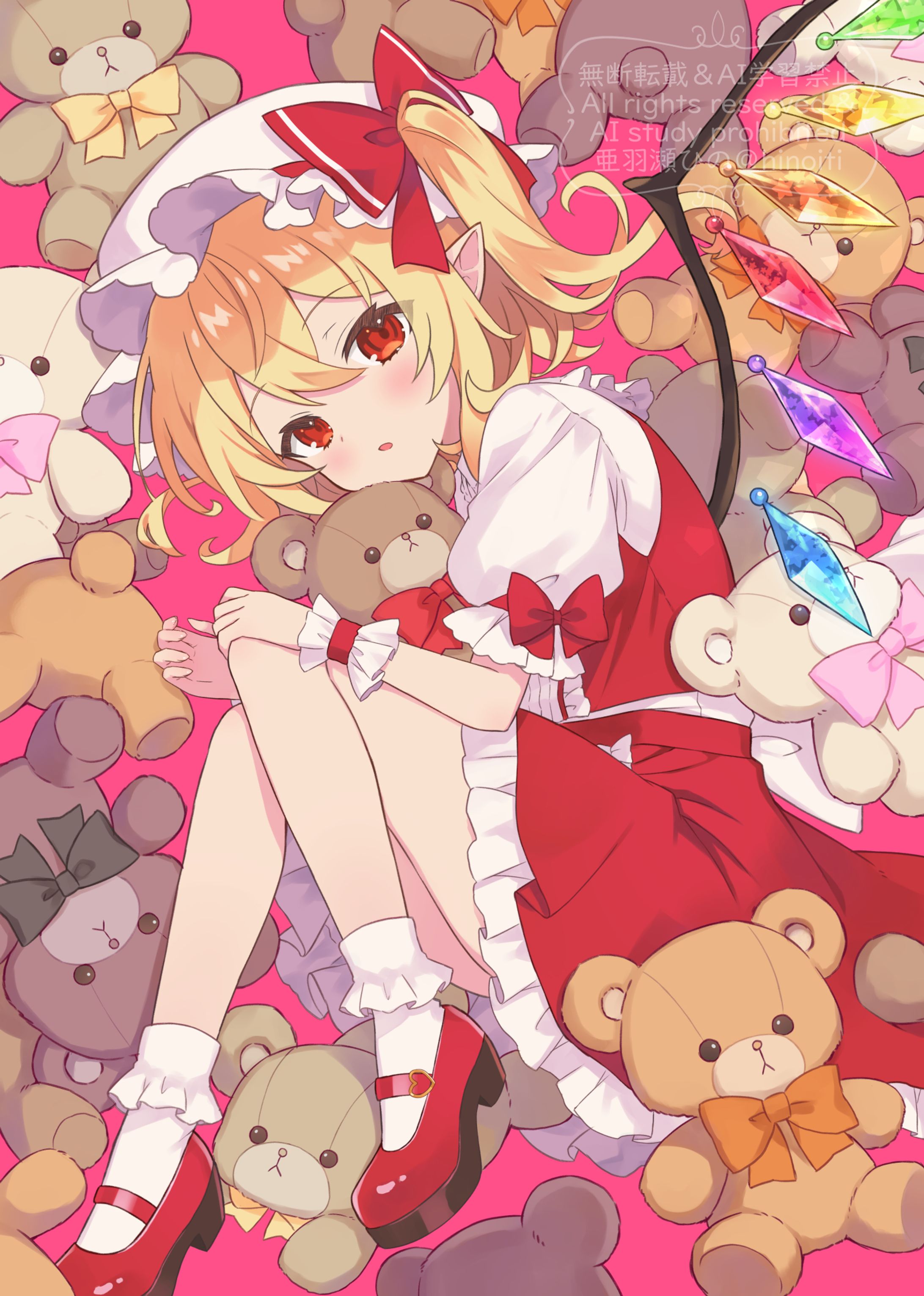 くまフラン-1