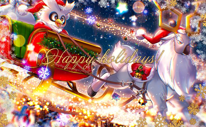 Happy holidays!