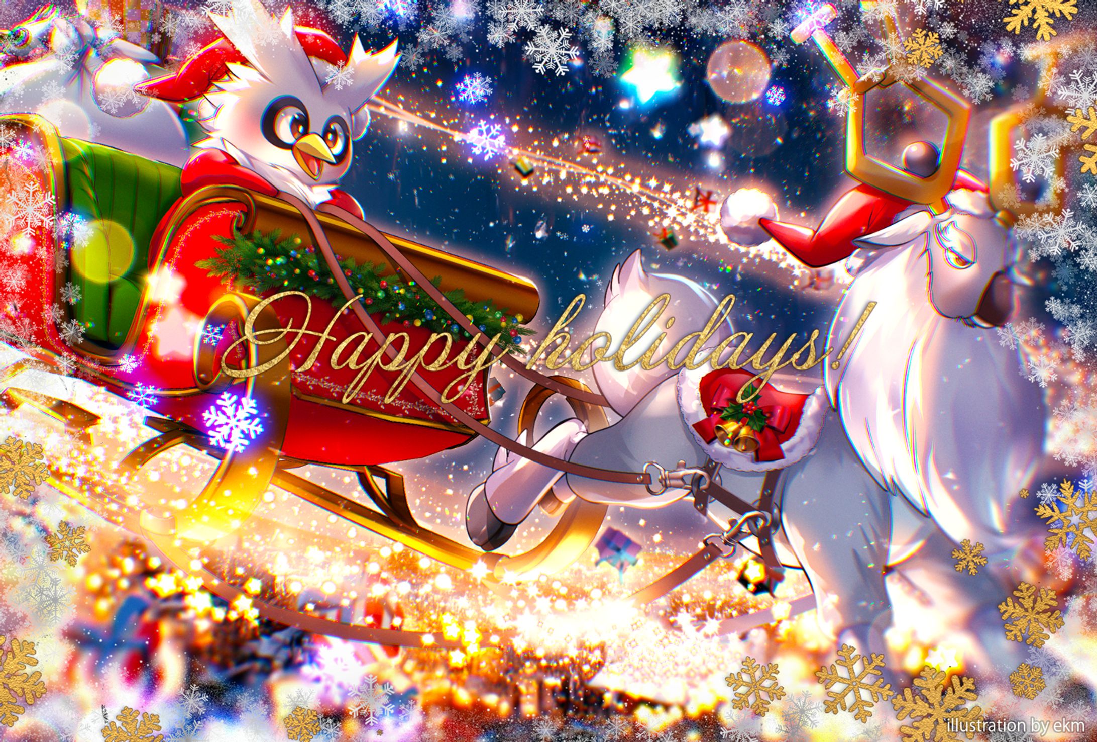 Happy holidays!-1