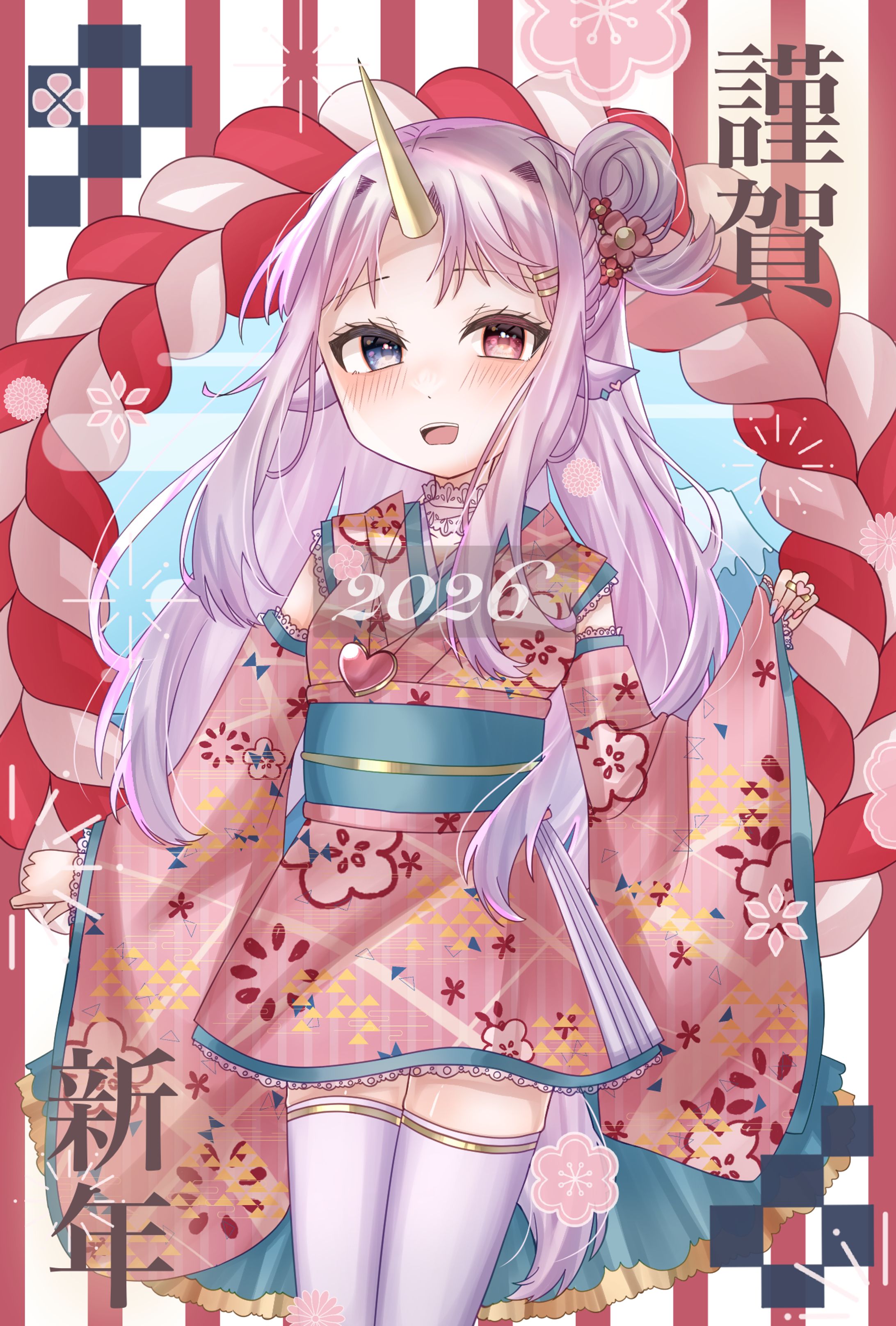 2026年 年賀イラスト-1