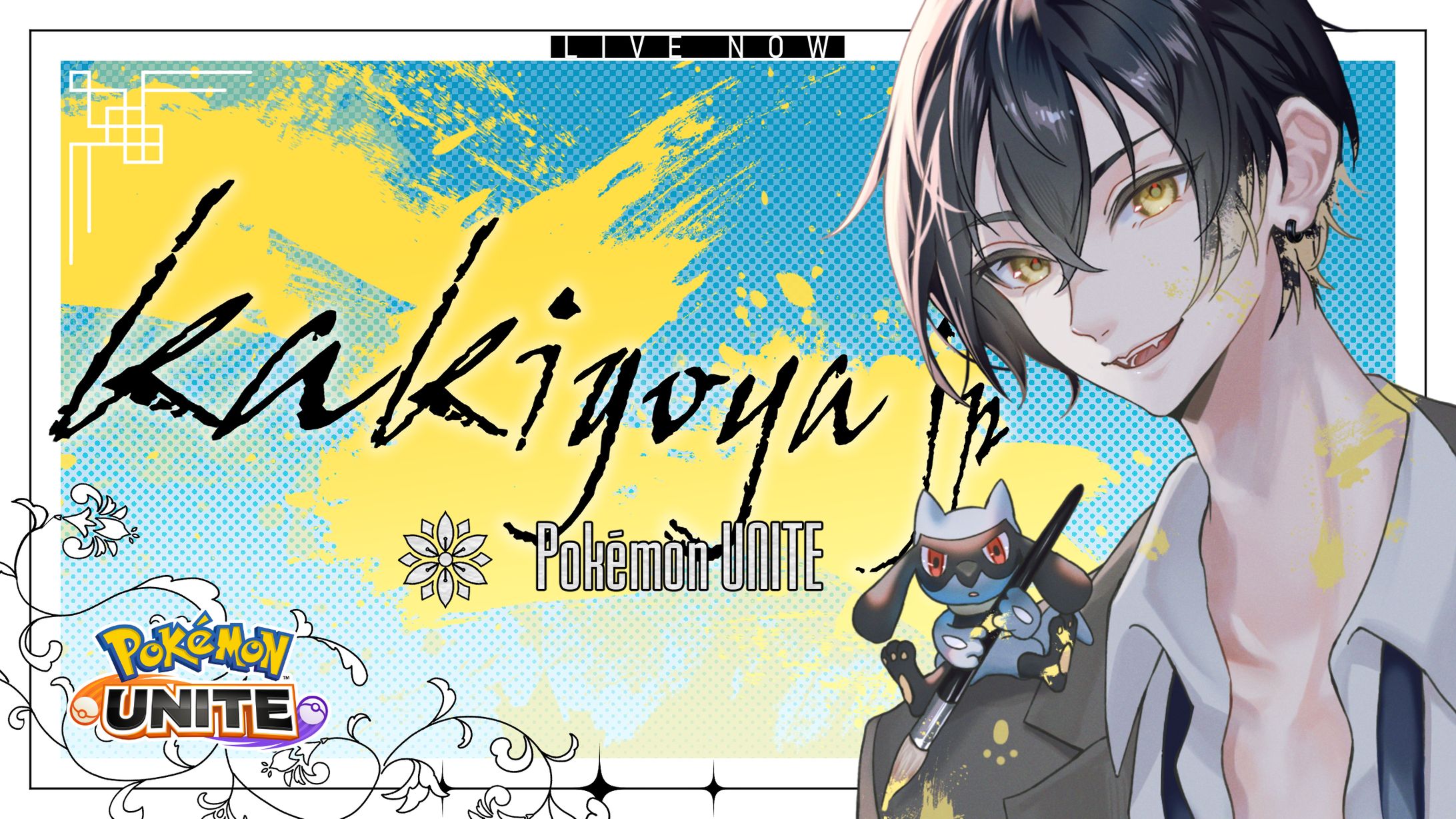 Fanart/Streamer/サムネイル-1