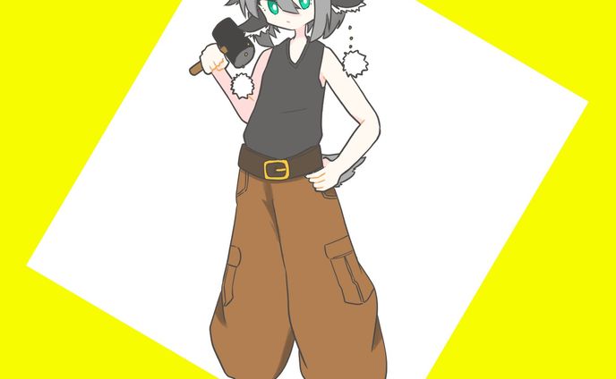 創作