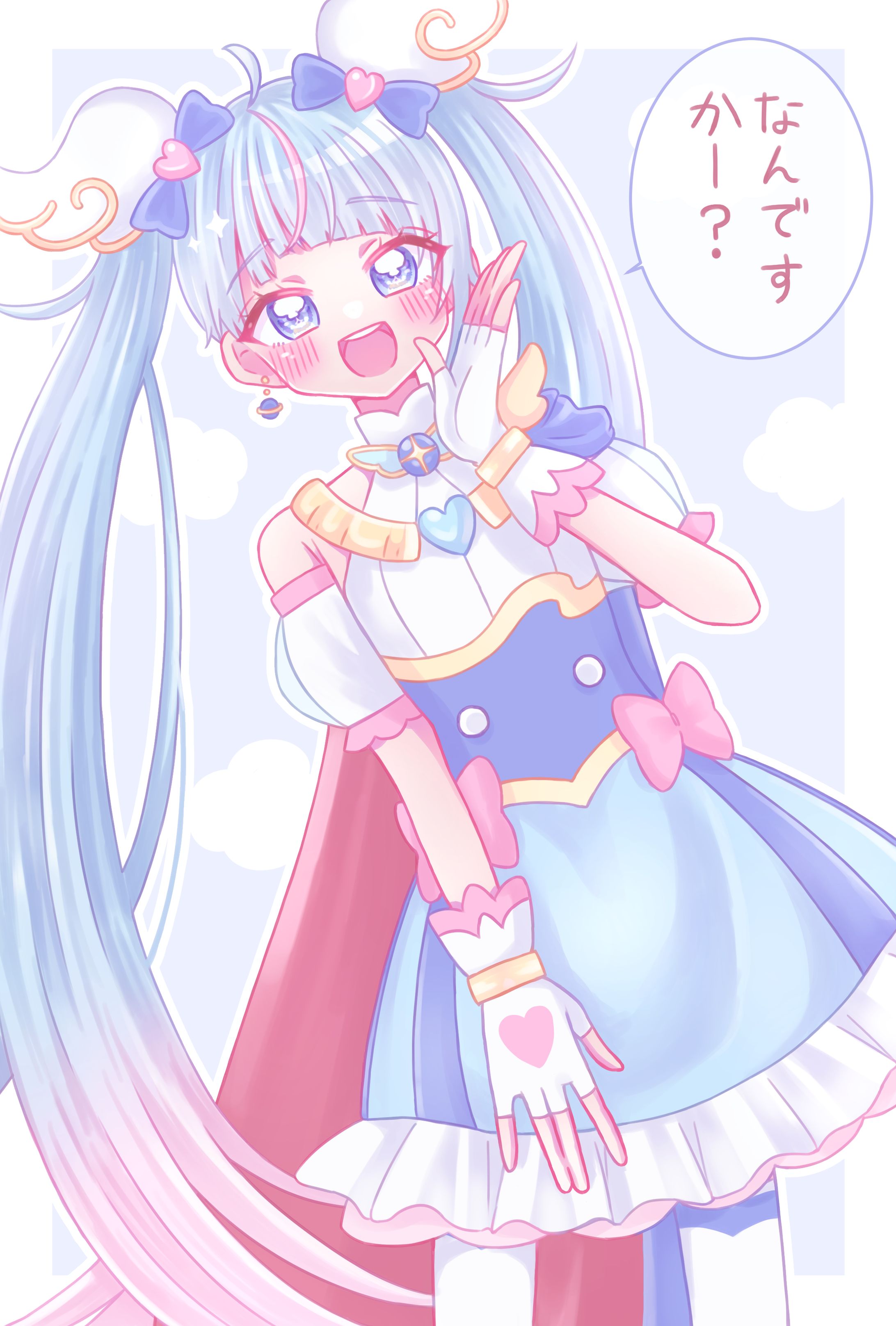 1BB611B5 2045 4B99 9FDA 0B862E084F6E-1