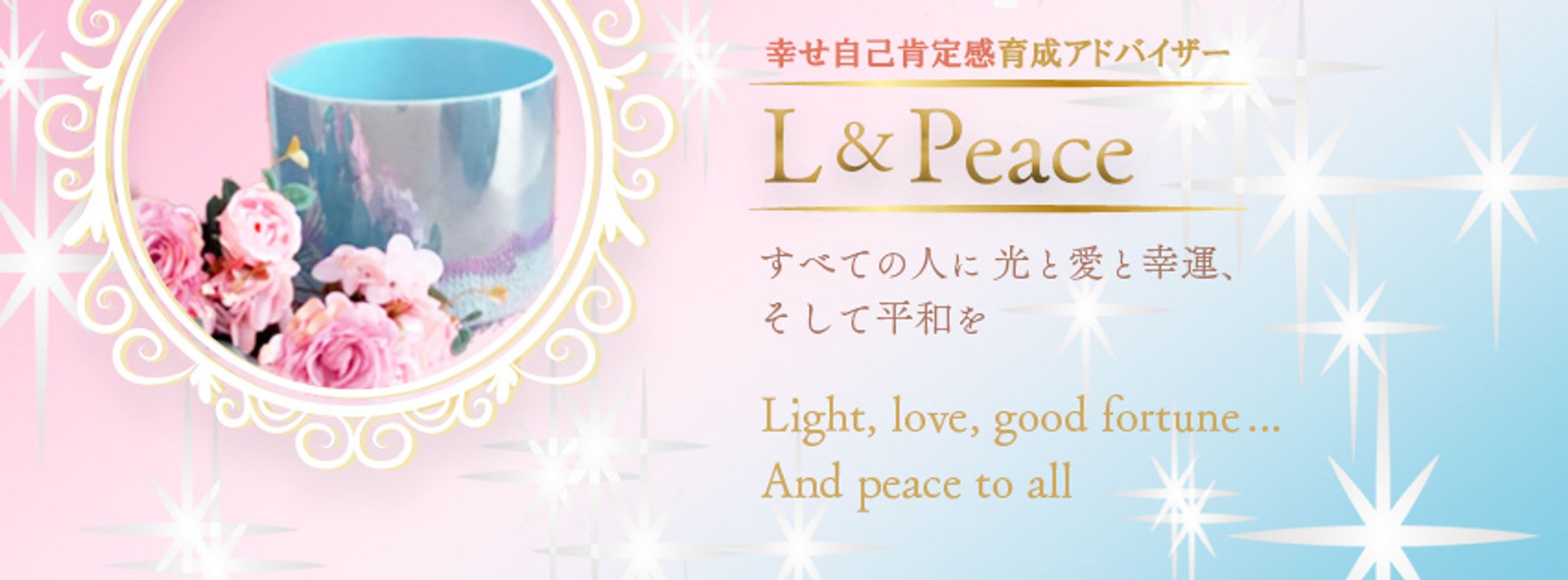 Facebookカバーデザイン-1
