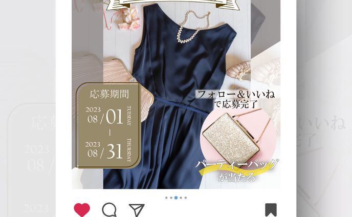 インスタグラムに載せるキャンペーンバナー広告