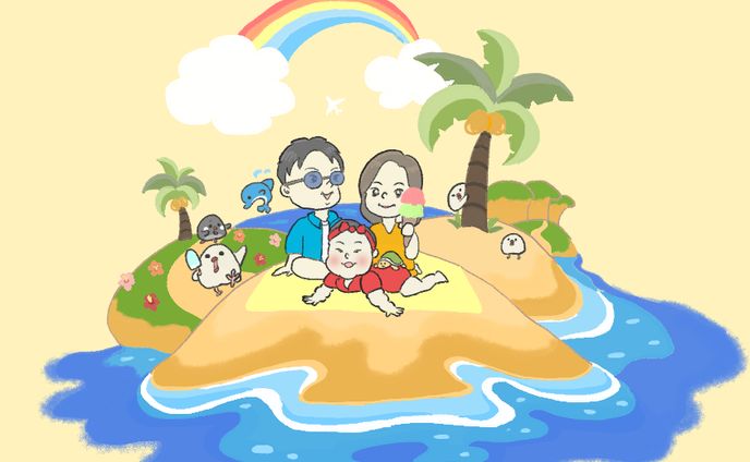 summer vacation