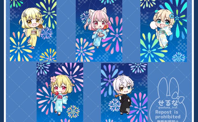 ミニキャライラスト_株式会社アルディ様