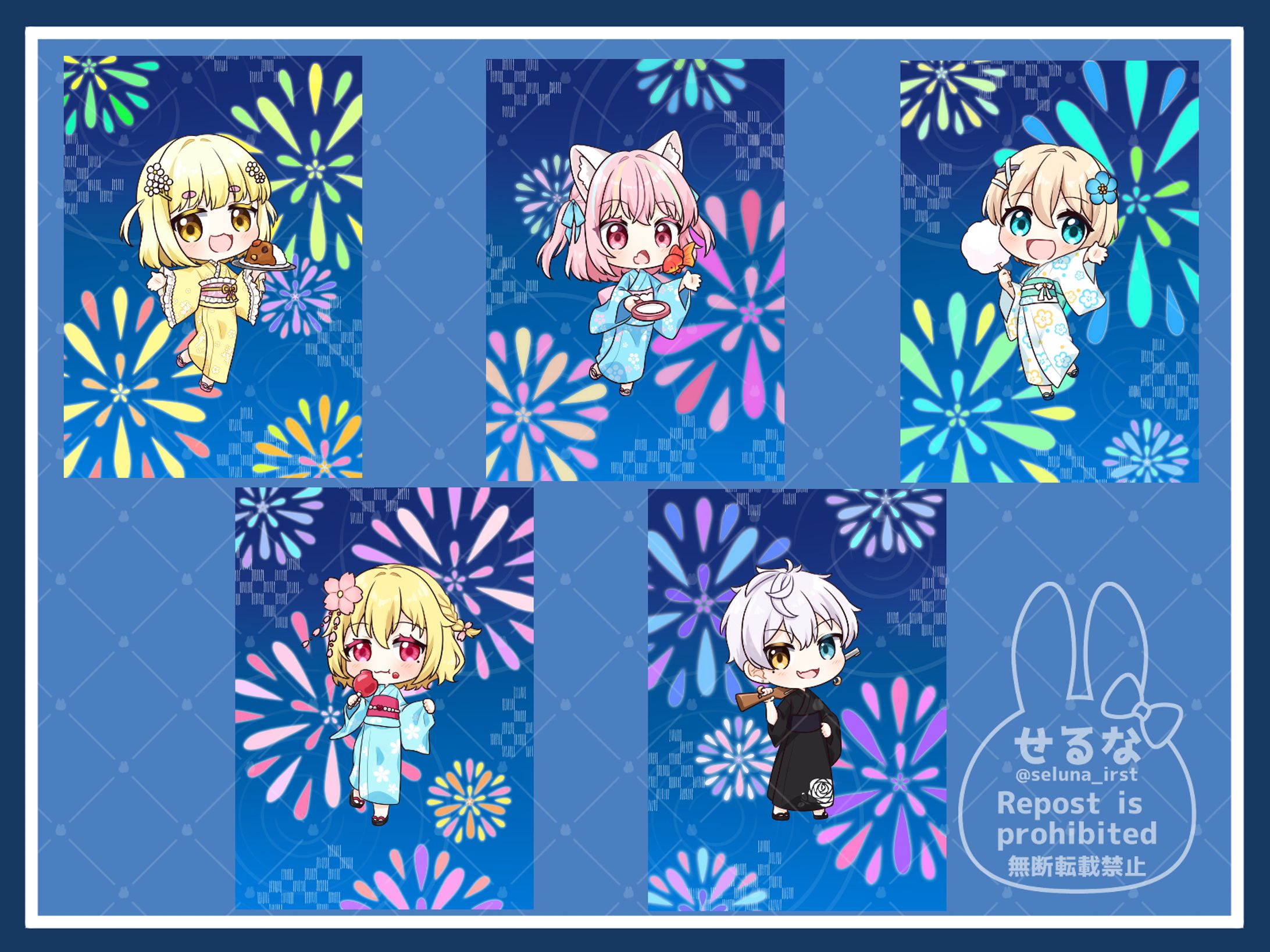 ミニキャライラスト_株式会社アルディ様-1