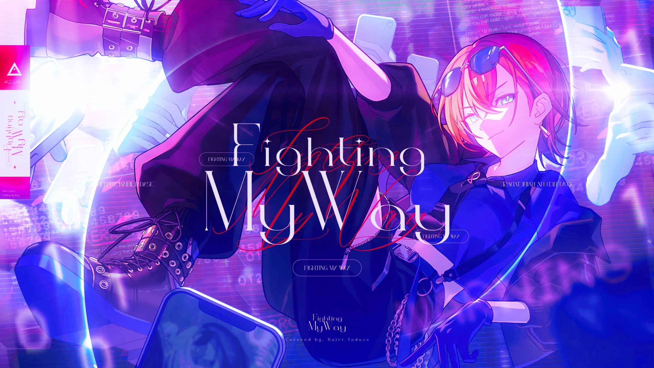 Aq_arium | 【多々星カイリ】Fighting My Way-1