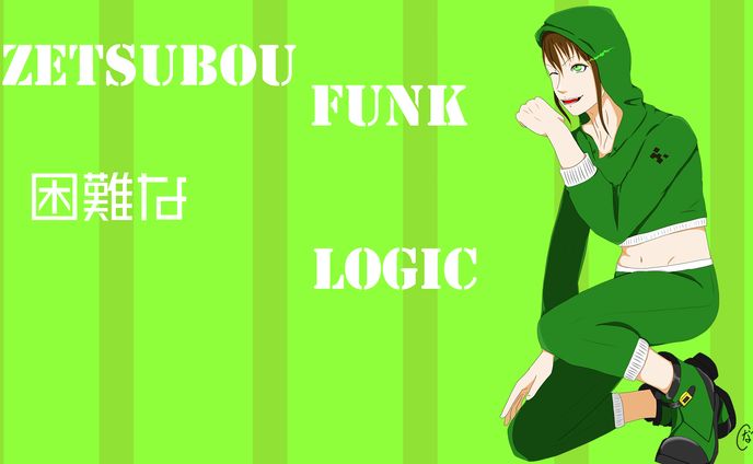 zetsuboufunk zomさんver
