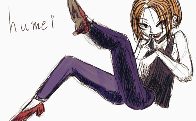 落書き