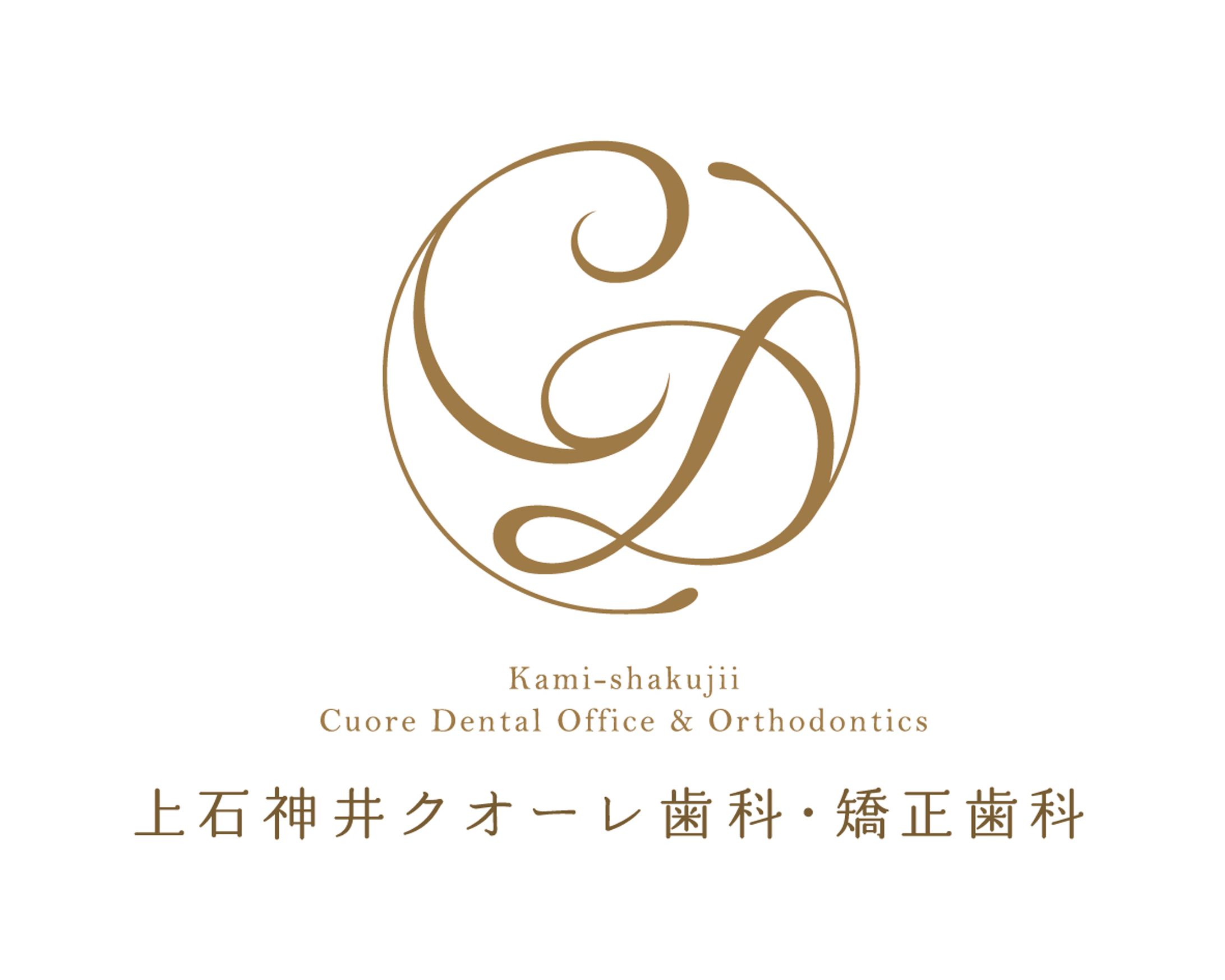 歯科医院様 ロゴデザイン-1