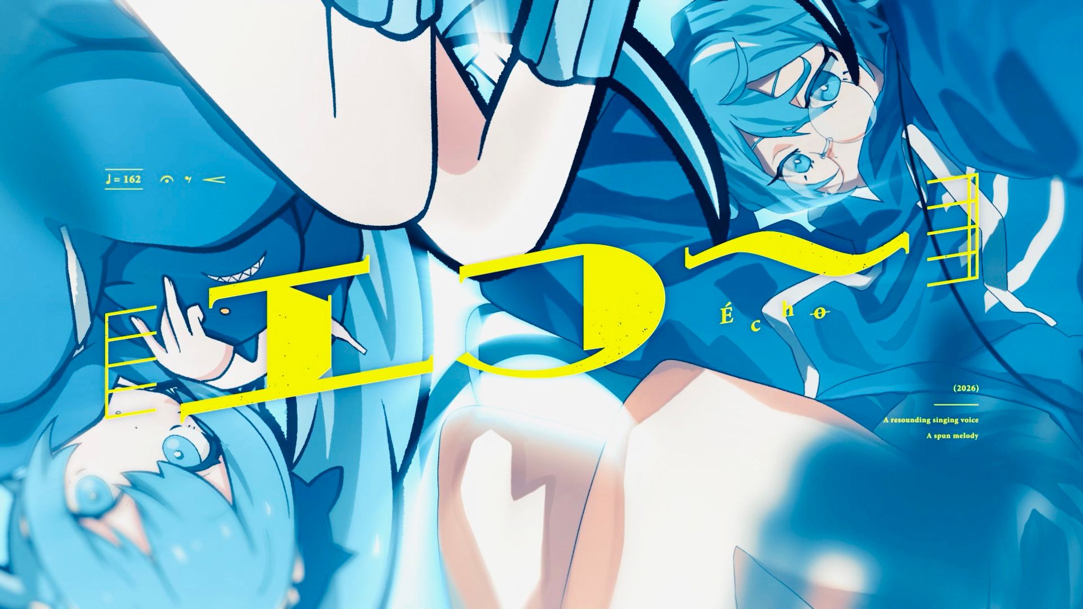 「エコー」 - シータ feat.初音ミク-1