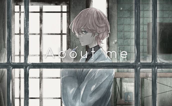 "About me" - イラスト