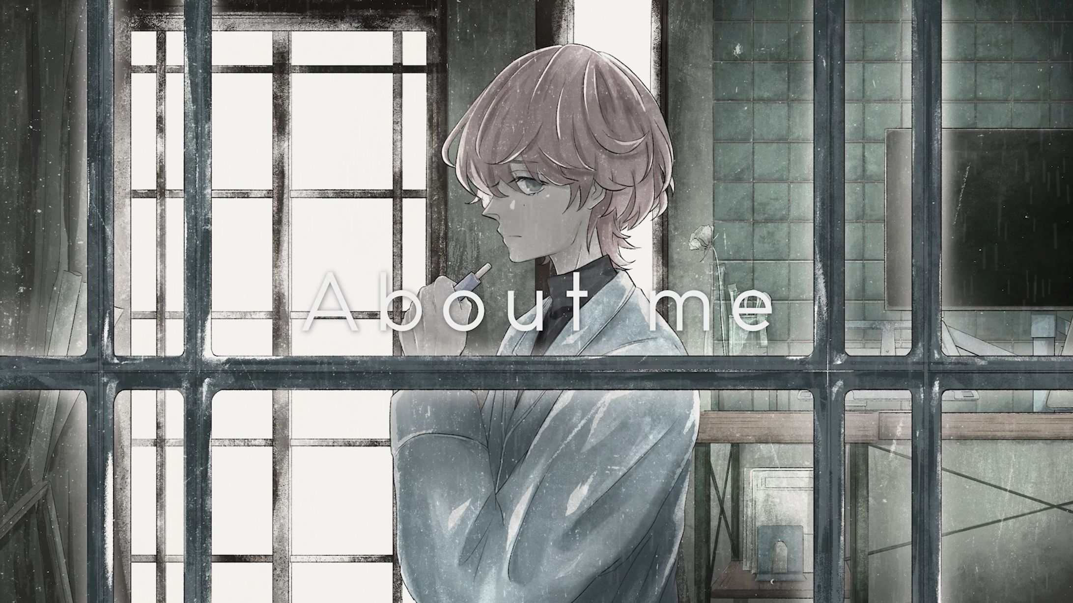 "About me" - イラスト-1