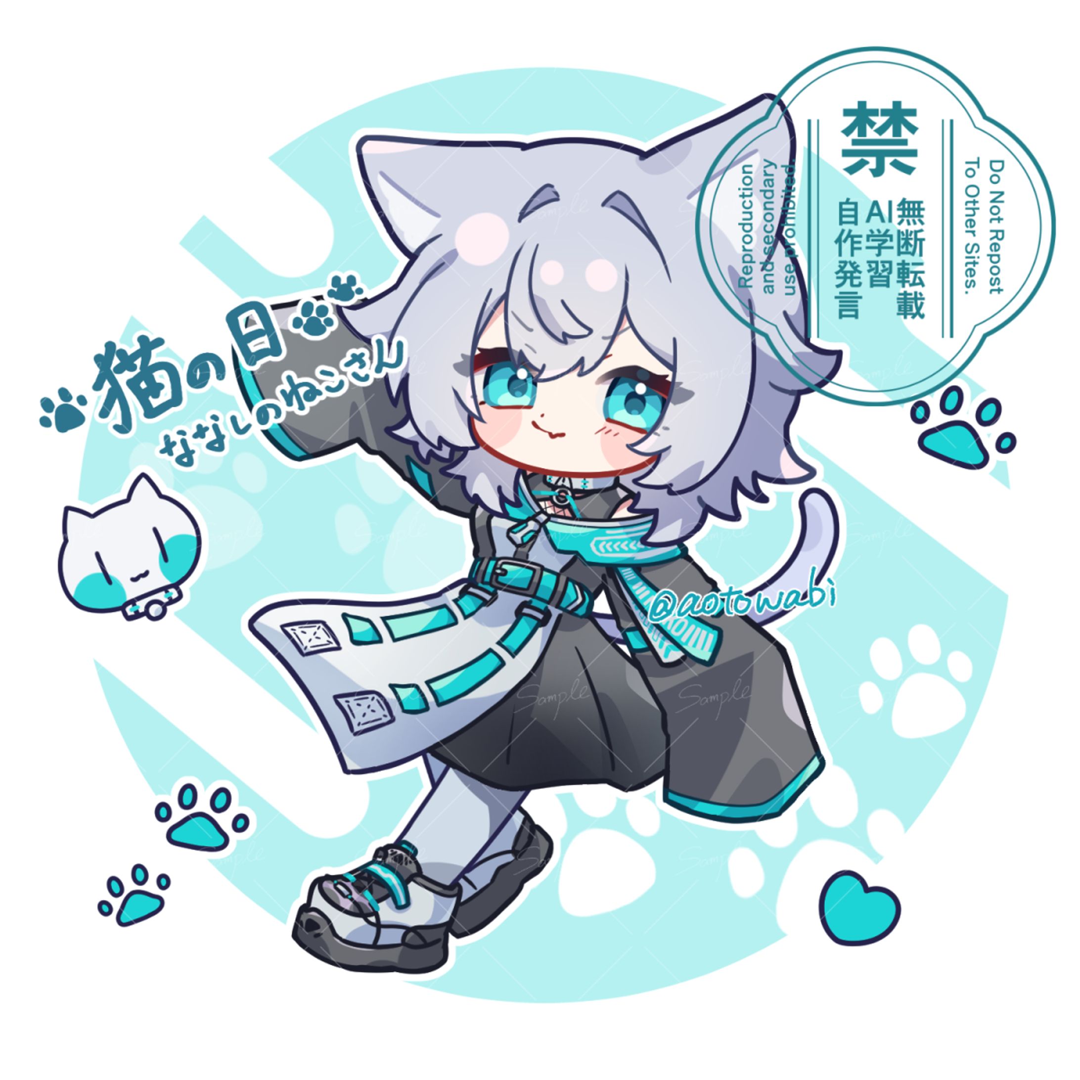 【FA】ミニキャラ-1