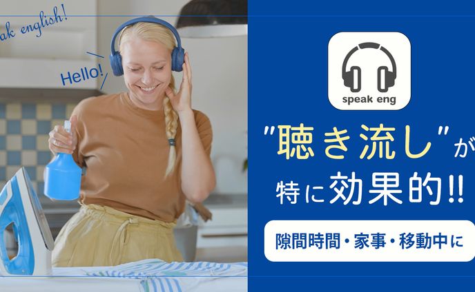 サンプル、英語字幕