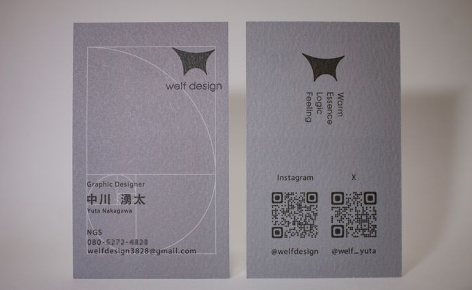 welf design　名刺  (縦)