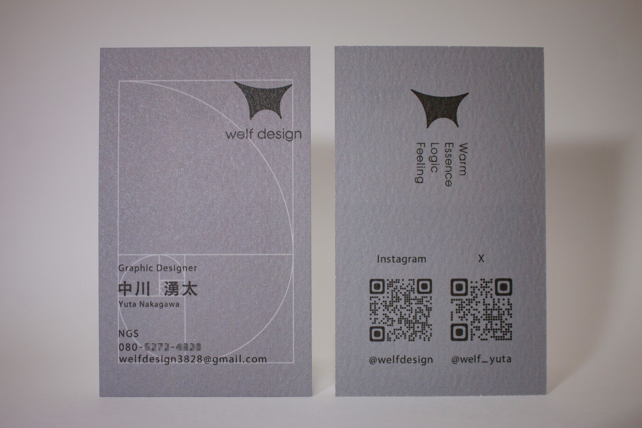 welf design　名刺  (縦)-1