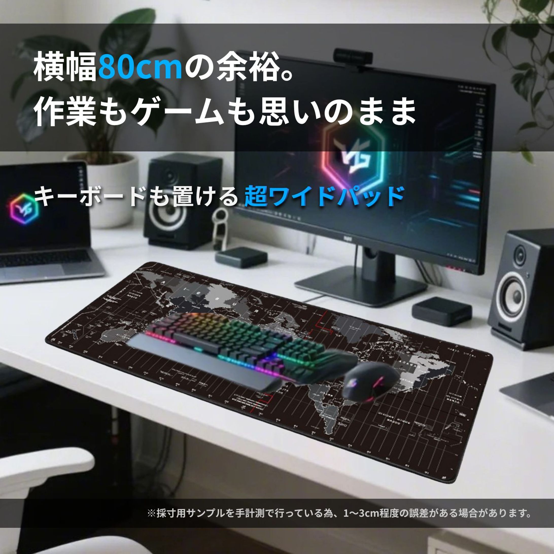  AI画像生成＋Canva Pro Amazonサブ画像-1