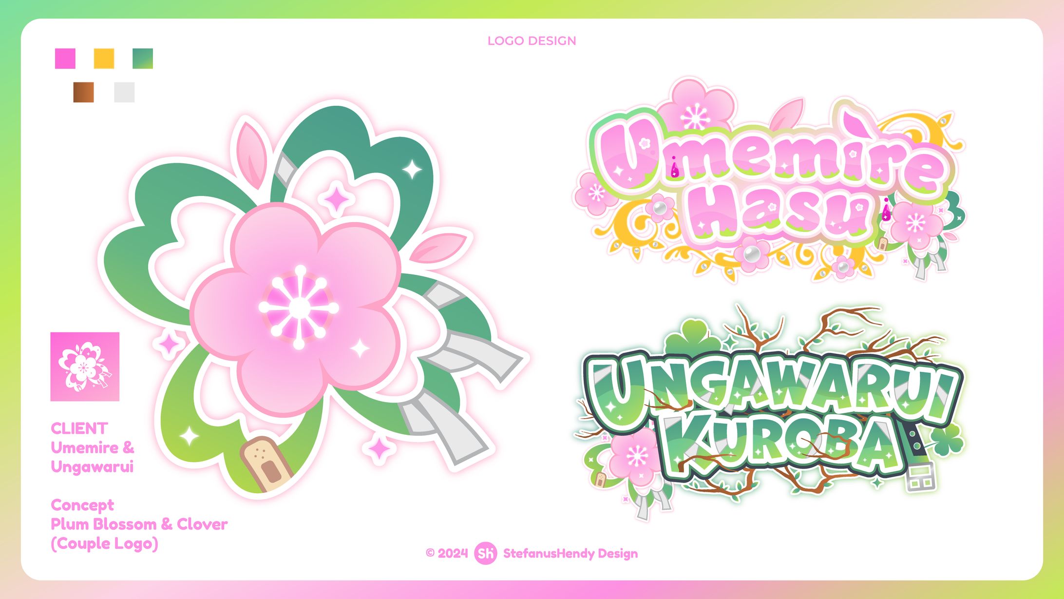 Umemire & Ungawarui-1