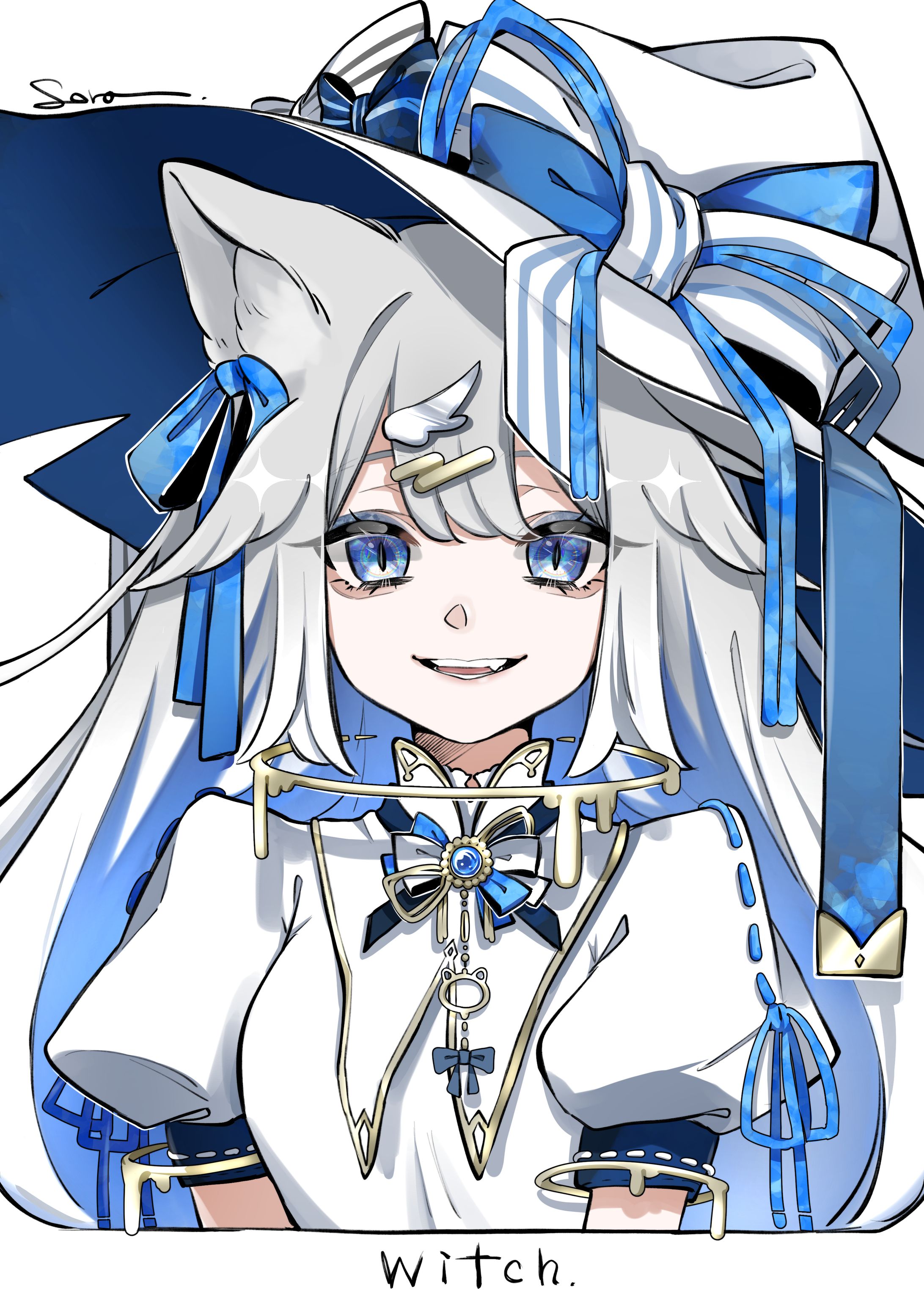 青の魔女-1