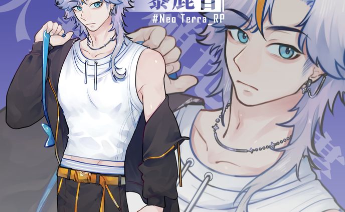 黎鹿昔 角色設計