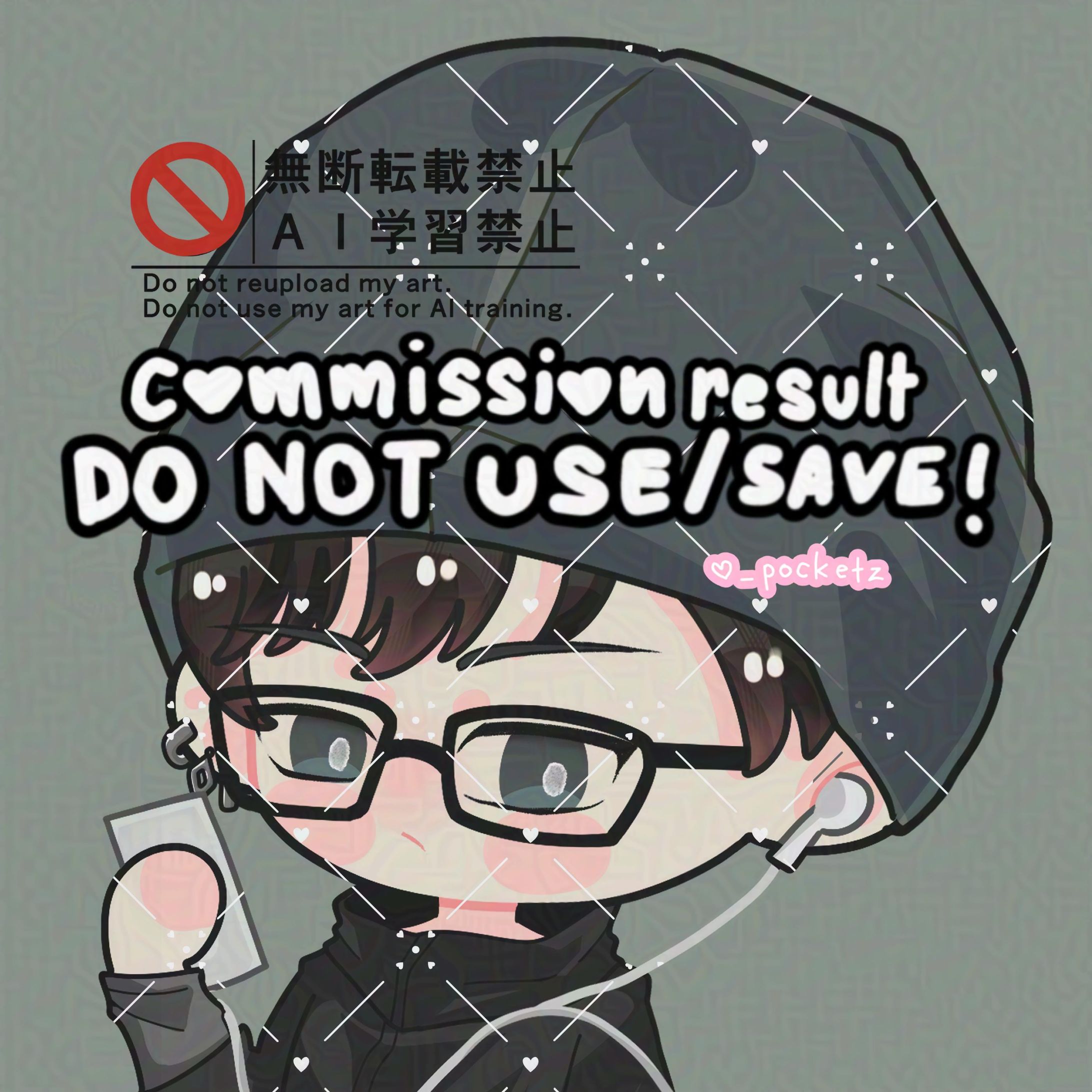 Happy Twogether - Seungmin (COMMISSION)-1