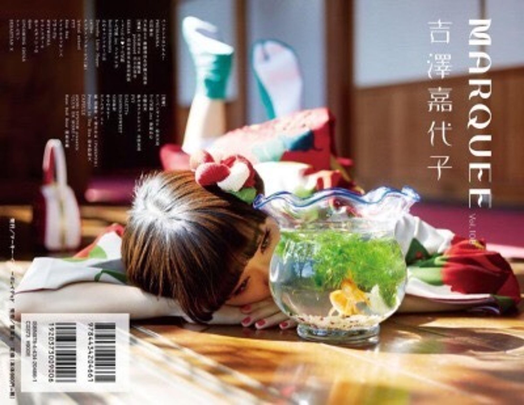 MARQUEE 「吉澤嘉代子」-1