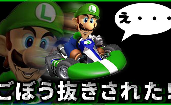 バナー・サムネイル、横浜f・マリノス