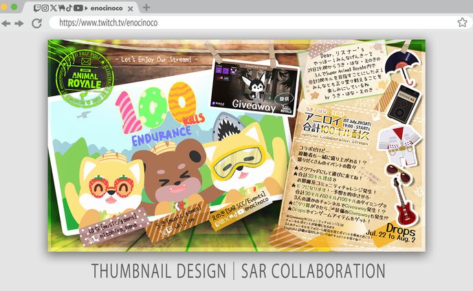 THUMNAIL｜SAR Collabo