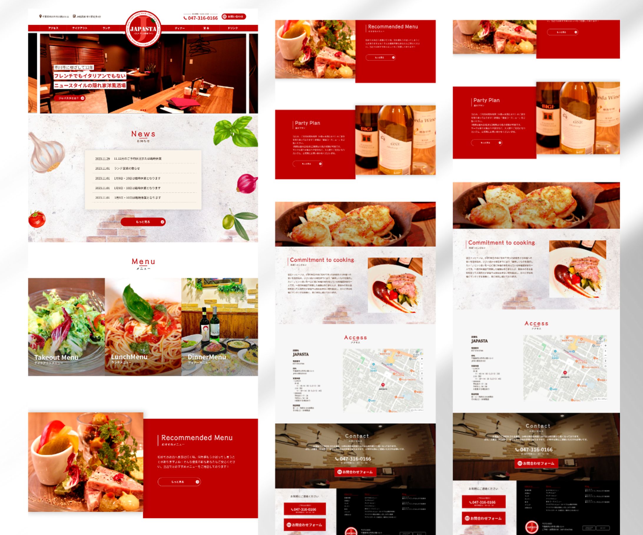 ジャパスタ様-1